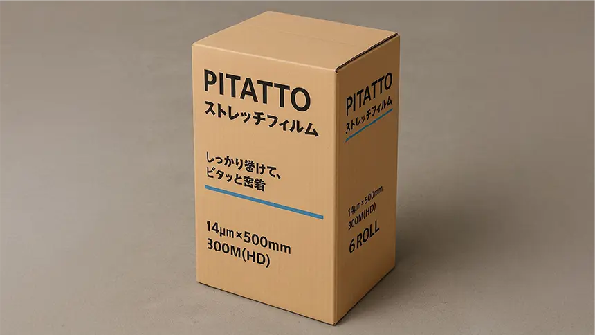 PITATTOHD
