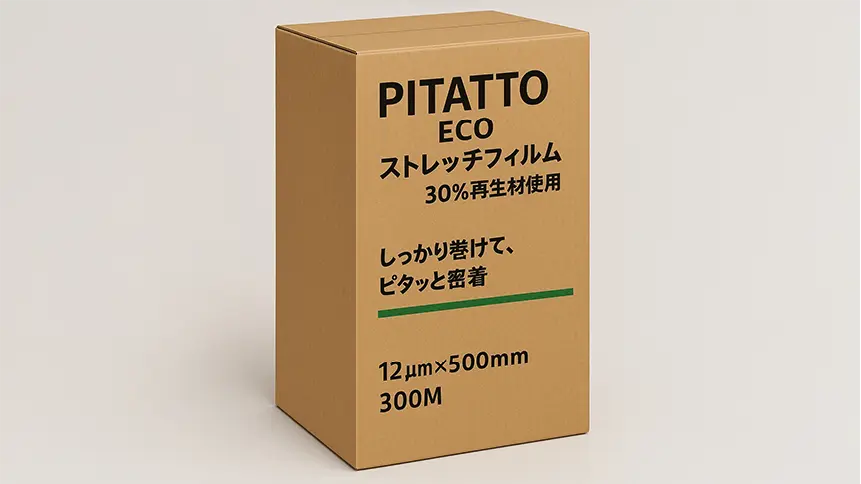PITATTOECO